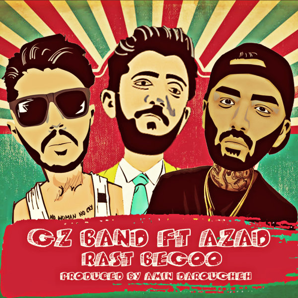 دانلود آهنگ راست بگو دانلود آهنگ راست بگو